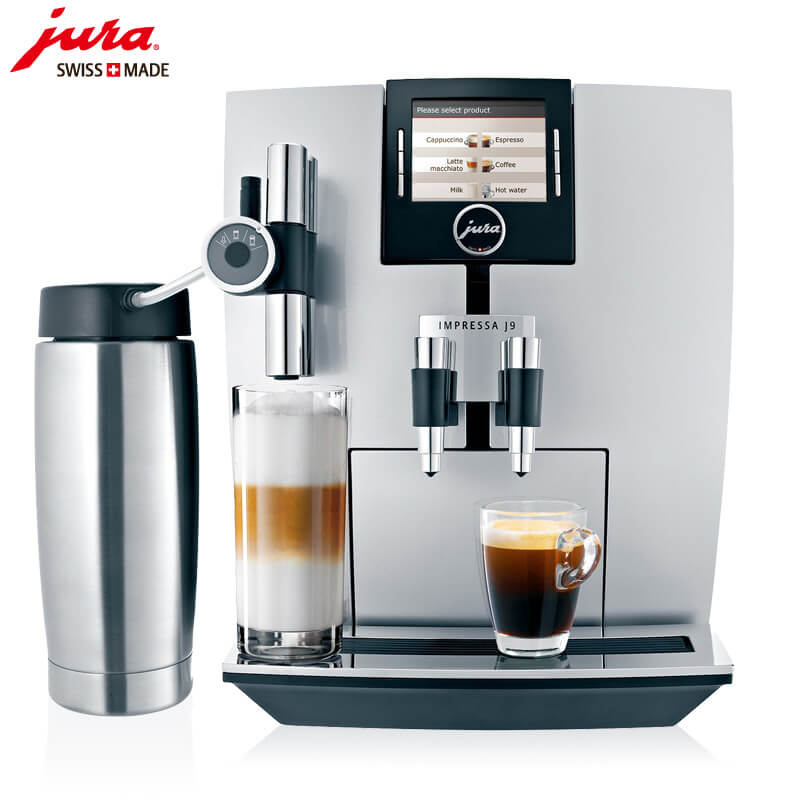徐泾JURA/优瑞咖啡机 J9 进口咖啡机,全自动咖啡机