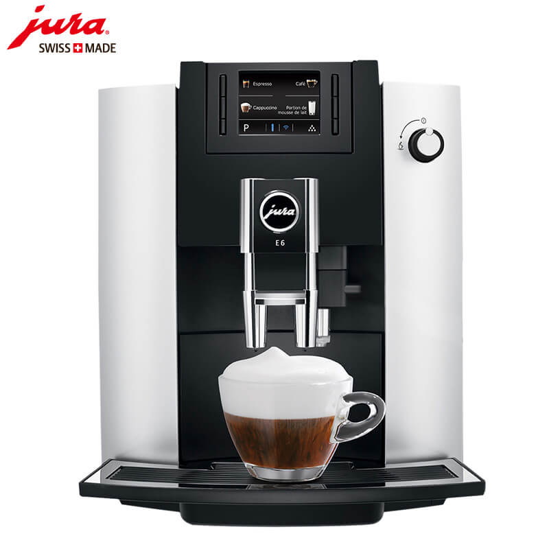 徐泾JURA/优瑞咖啡机 E6 进口咖啡机,全自动咖啡机