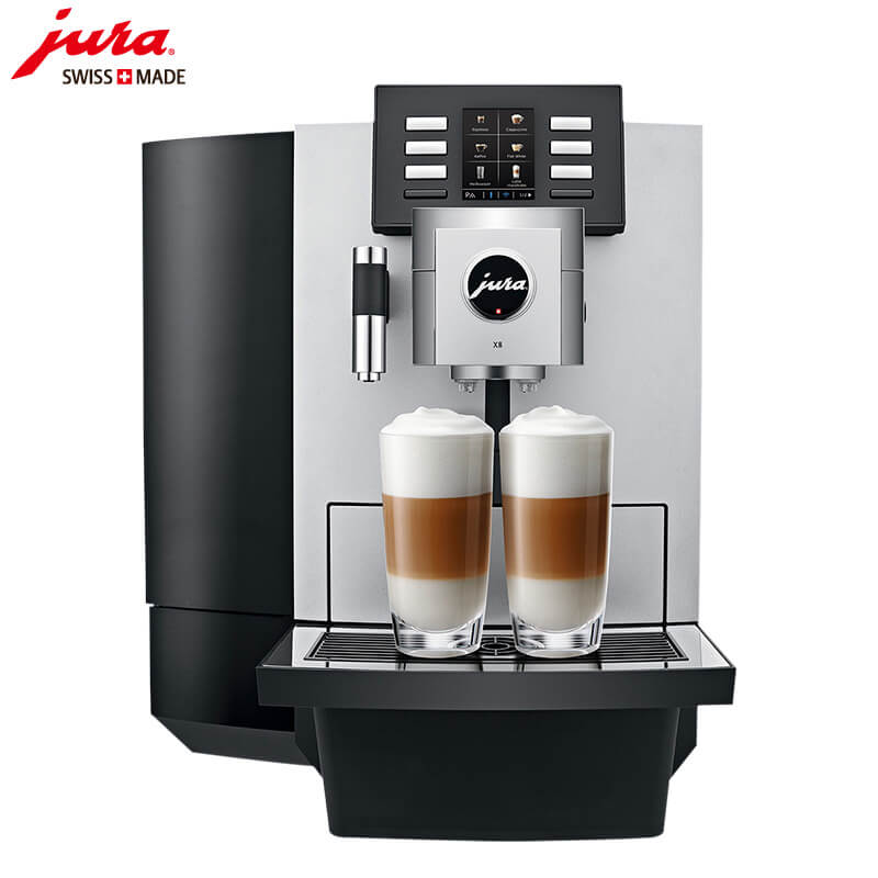 徐泾JURA/优瑞咖啡机 X8 进口咖啡机,全自动咖啡机